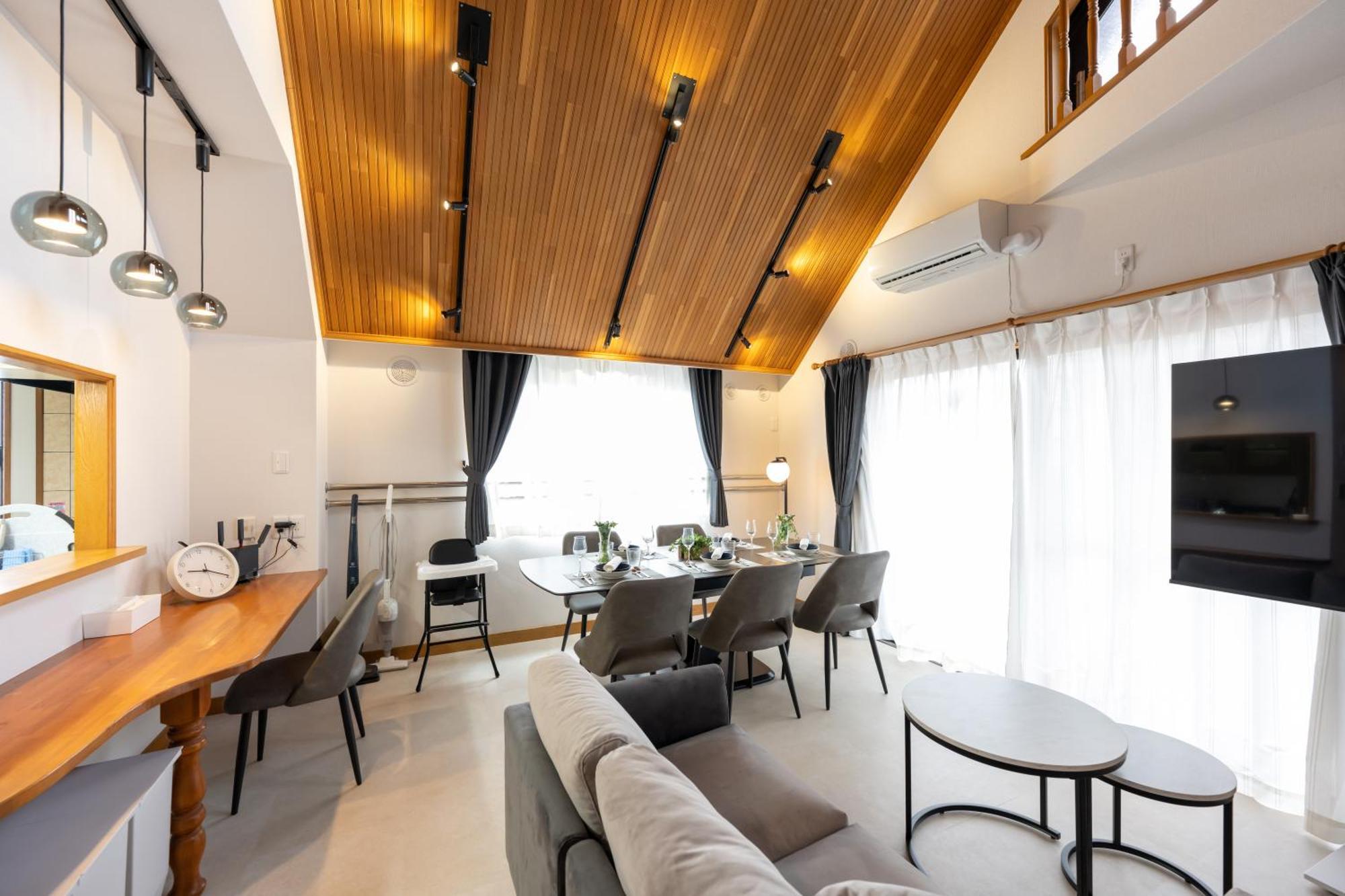 Iemirai Nakano Penthouse Präfektur Tokio