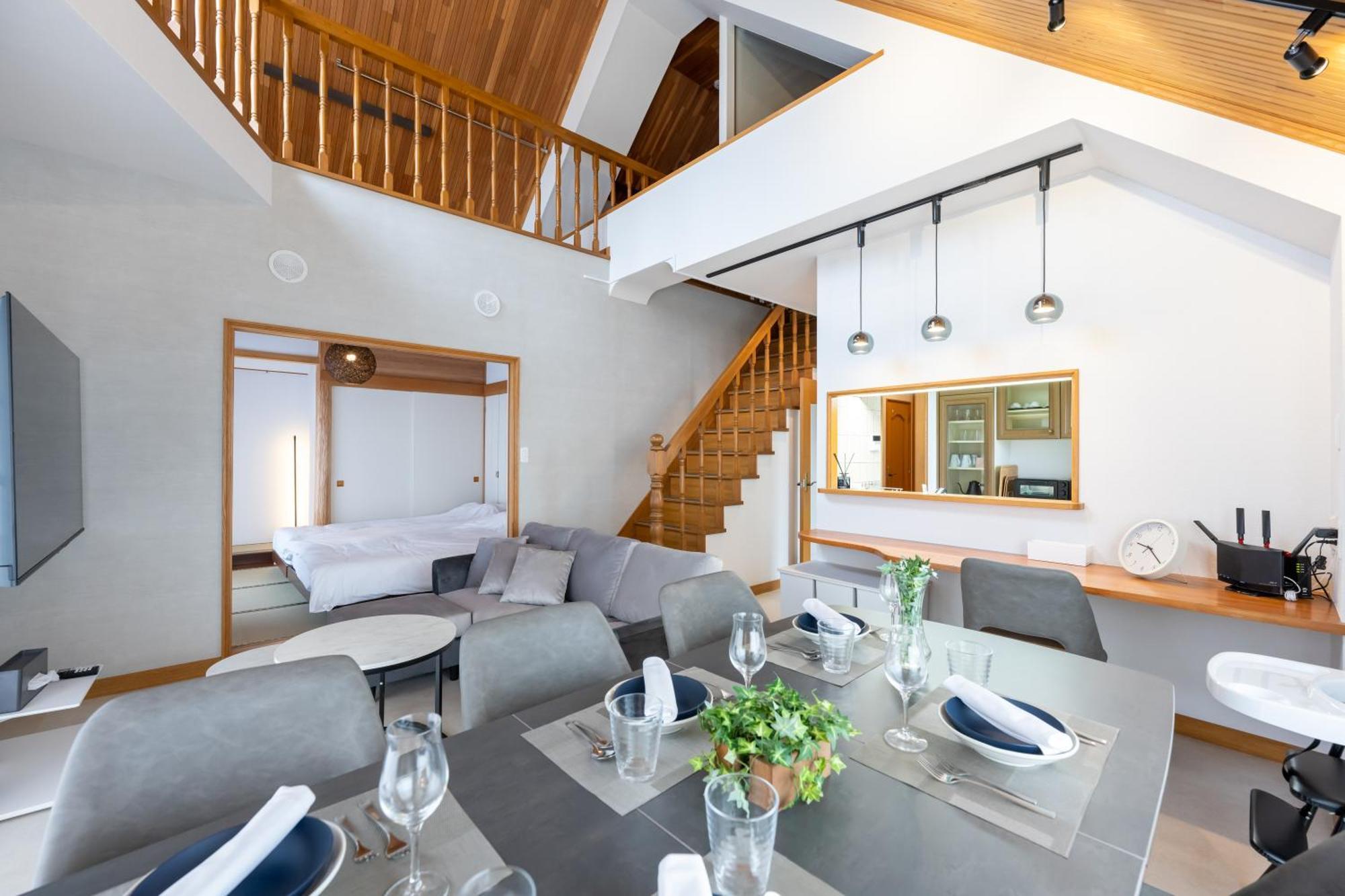 Vila Iemirai Nakano Penthouse