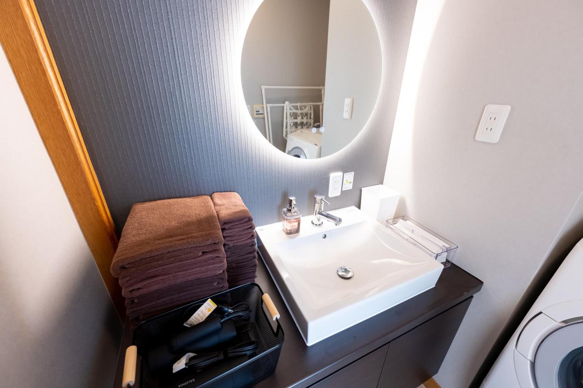 Vila Iemirai Nakano Penthouse *