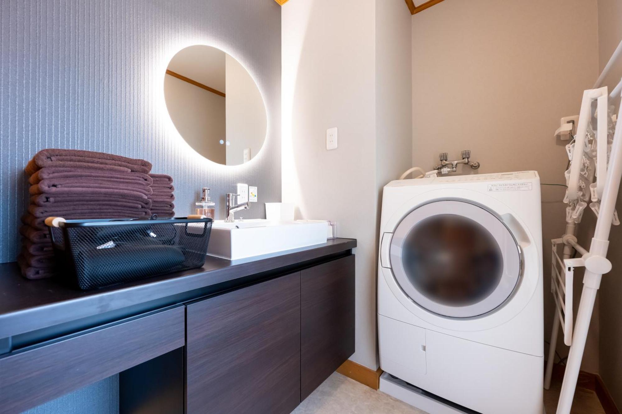 Vila Iemirai Nakano Penthouse