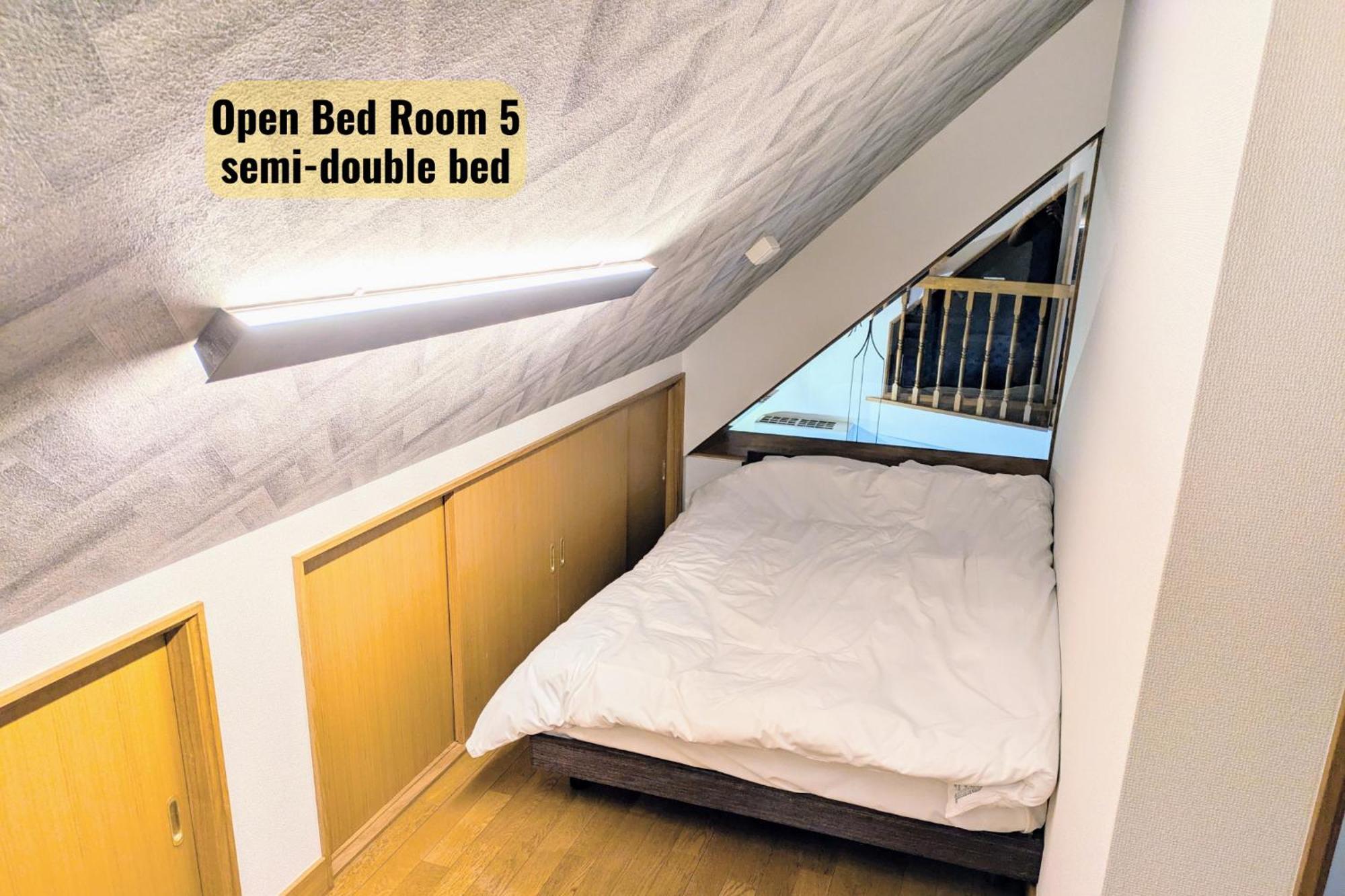Iemirai Nakano Penthouse Vila *