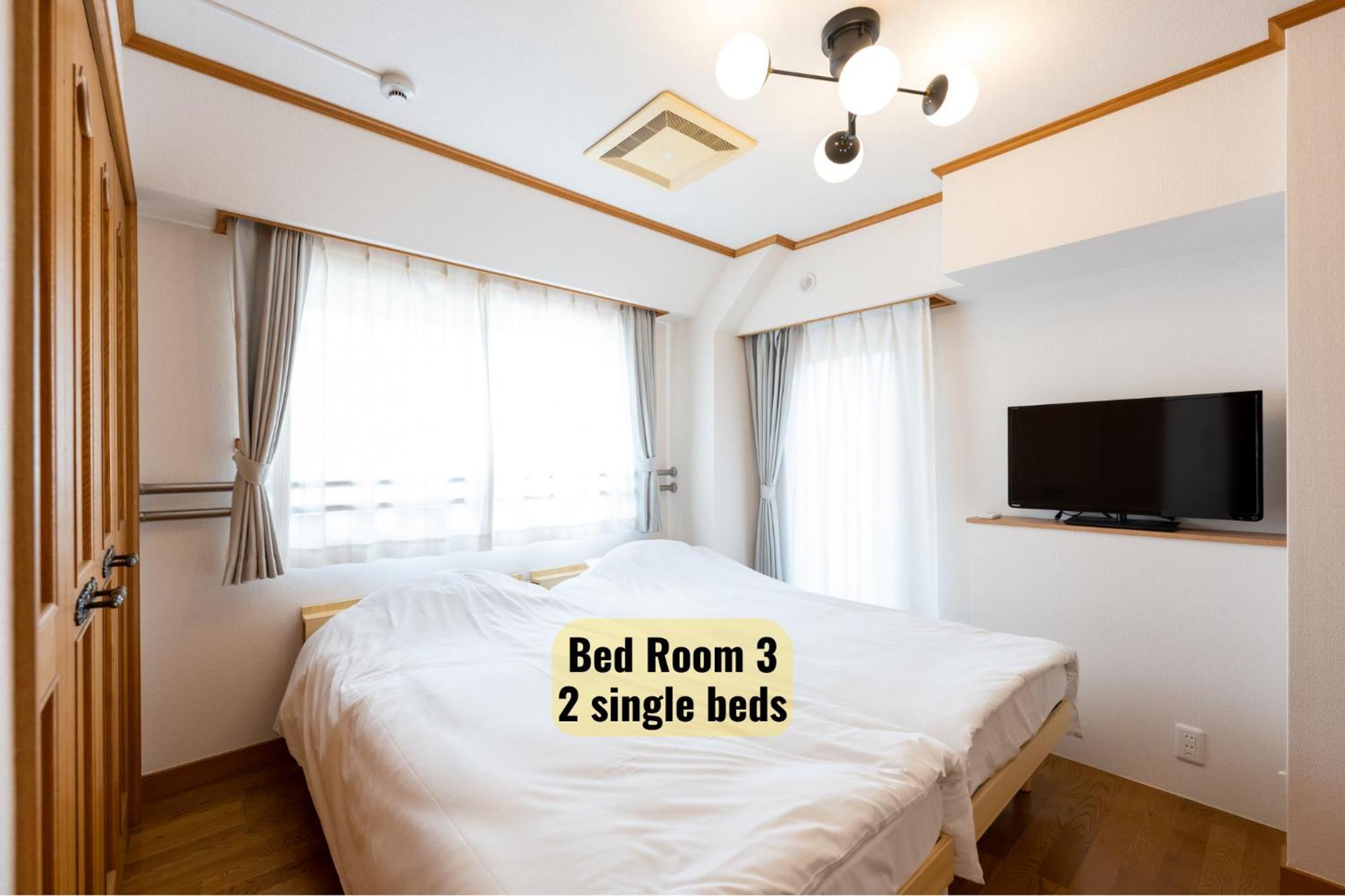 Iemirai Nakano Penthouse Prefektura Tokio