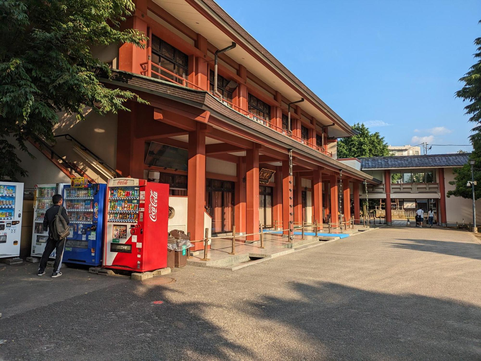 Iemirai Nakano Penthouse Vila